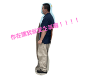 810339292