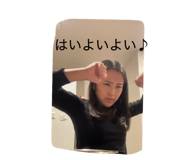 810340398