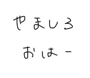 810340721