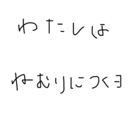 810340722