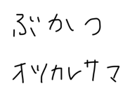 810340723