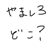 810340725