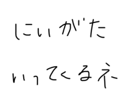 810340726