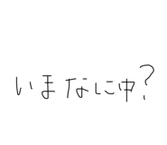 810340727