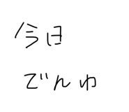 810340729