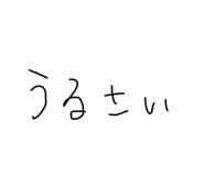 810340730