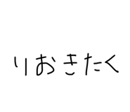 810340731