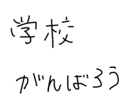 810340732