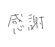 810340733