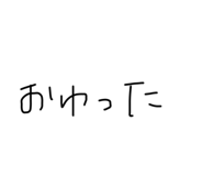 810340734