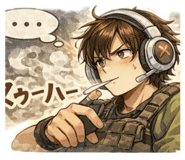 810341302