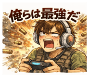 810341304