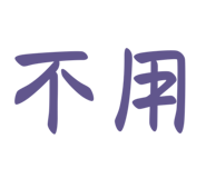 810344950