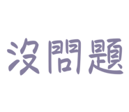 810344951