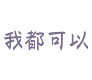810344955