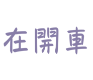 810344957