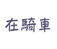 810344958