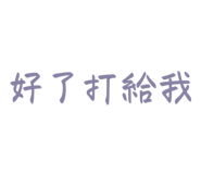 810344965