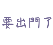 810344967