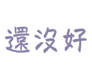 810344974
