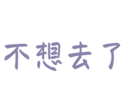 810344975
