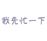 810344976