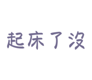 810344977
