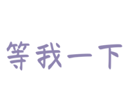 810344979