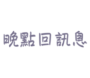 810344980