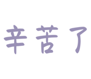 810344984