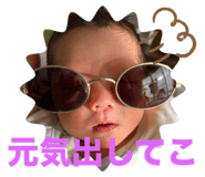 810346034