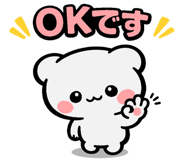 810346850