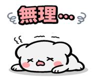 810346853