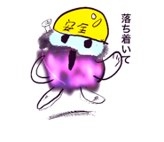 810347025