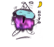 810347030