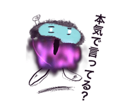 810347040