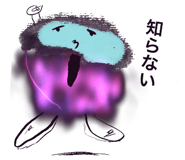 810347046