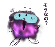810347048