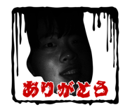 810348999