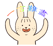810352336