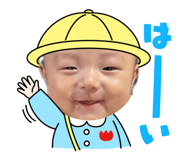 810353083