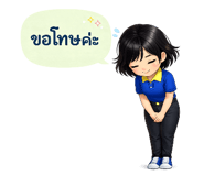 810354762