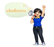 810354765
