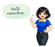 810354767