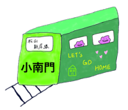 810356860