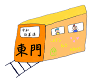810356865