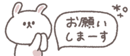 810358406