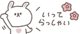 810358408