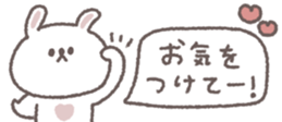 810358409