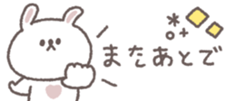 810358410
